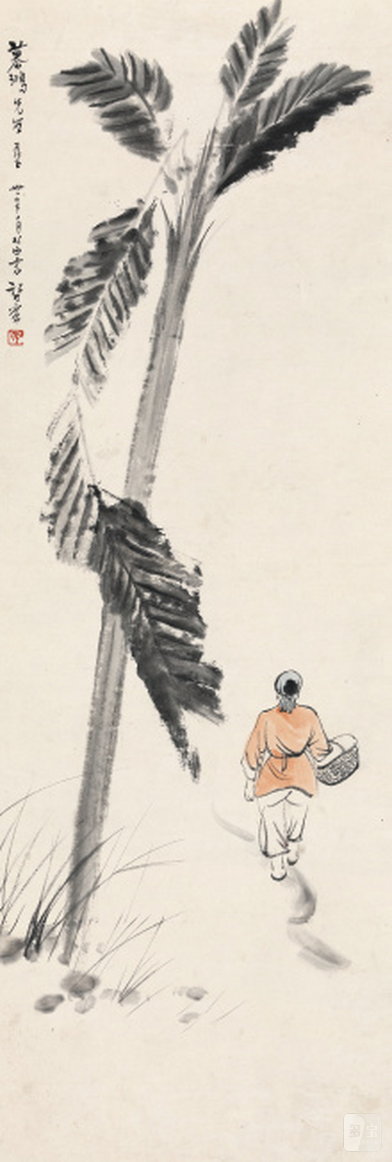 赵望云 1906-1977 蕉荫独行